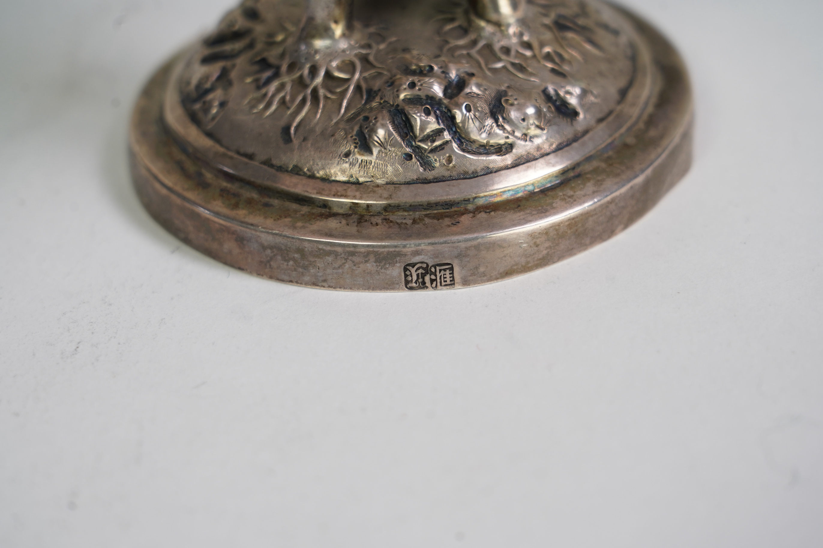 A late 19th/early 20th century Chinese white metal goblet